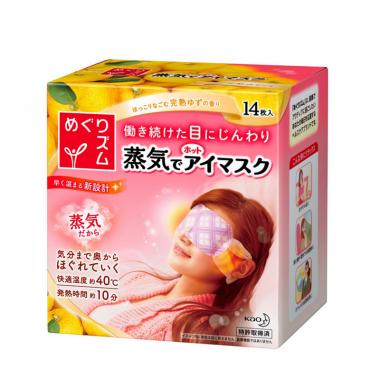 日本KAO花王 蒸汽眼罩眼膜 12片装 （ 柚子香型）