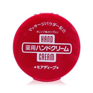 保税区直发 日本Shiseido资生堂尿素护手霜滋润保湿100g