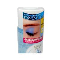 日本Mandom曼丹眼唇卸妆液温和水油分离卸妆水 145ml