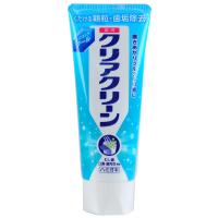 保税区直发 日本KAO花王 微细颗粒药用牙膏130g(超凉薄荷蓝色)