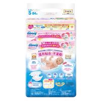 【3包组合】保税区直发 日本moony尤妮佳 婴儿纸尿裤 S84片