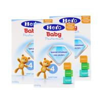 【3盒组合】保税区直发 荷兰Hero Baby 奶粉4段（12-24个月宝宝）700g