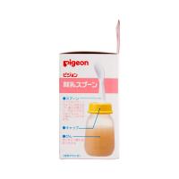 保税区直发 日本pigeon贝亲离乳奶瓶 软勺喂食瓶 120ml