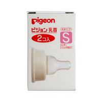保税区直发 日本Pigeon贝亲K系列标准口径硅胶奶嘴 S 2只装
