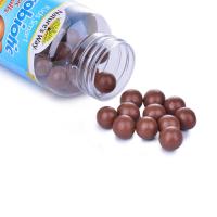 澳大利亚 Nature's way 佳思敏儿童益生菌巧克力球 50粒