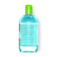 法国 Bioderma贝德玛 蓝色控油保湿卸妆水净妍洁肤液 500ml