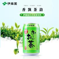 日本进口 日式绿茶饮料 伊藤园（ITO EN）绿茶（无糖）340ml罐装