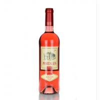 【2瓶】西班牙 博塔乐丝桃红葡萄酒