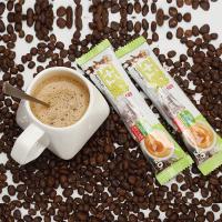 马来西亚 亚发白咖啡无蔗糖8条装