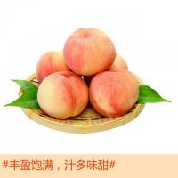 国内超级丰富美味脆甜大仙桃  9个（约5斤）
