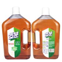 香港 2瓶装 洁煌除菌消毒液2.5L/瓶