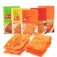 泰国 2盒混合装 休闲零食 座山牌米饼90g/盒 多种口味
