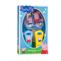 英国Peppa Pig小猪佩奇儿童润肤霜礼盒二支装牛奶&西柚 50ml 2支装