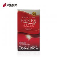 日本 Haplex 玻尿酸片 剂
