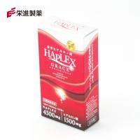 日本 Haplex 玻尿酸片 剂