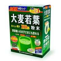 日本山本汉方 大麦若叶青汁粉末 3g*44袋抹茶粉代餐 