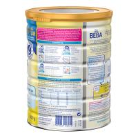 【2罐】德国直邮 德国Nestlé雀巢BEBA贝巴婴幼儿奶粉Pre段（0-3个月）800g