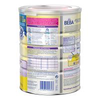 【2罐】德国直邮 德国Nestlé雀巢BEBA贝巴适度水解奶粉1段（0-6个月）800g