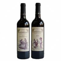 【两支装】澳洲林斯黛尔西拉BIN189葡萄酒750ML