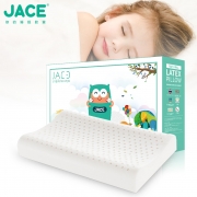 【年货】【一般贸易】泰国JACE 3-12岁波浪儿童枕