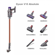 Dyson戴森V10 Absolute家用手持无线吸尘器6吸头【美版 无需转换头】