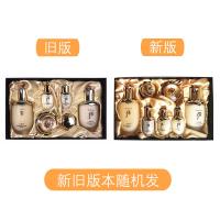【香港直邮】WHOO/后 天气丹华泫水乳霜3件套盒
