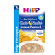 保税区直发德国HiPP喜宝香蕉面包牛奶晚安米粉米糊(4个月以上宝宝500g)