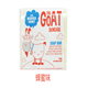 澳洲Goat Soap 山羊香皂100g（燕麦味 柠檬味 蜂蜜味 原味）4块装