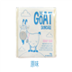 澳洲Goat Soap 山羊香皂100g（燕麦味 柠檬味 蜂蜜味 原味）4块装