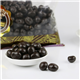 马来西亚T&G碳烤咖啡豆黑巧克力450g